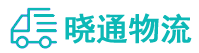 成都到东营区物流公司